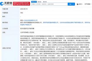 必威手机官网电话客服热线号码截图2